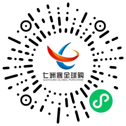 全球购小程序